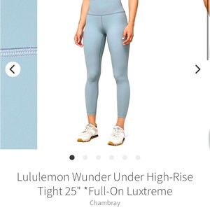 Worn Once! Lululemon Wunder Under Chambray size 4